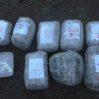 Правоохранительные органы Азербайджана изъяли крупную партию марихуаны