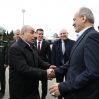 Масуд Пезешкиан прибыл с официальным визитом в Азербайджан