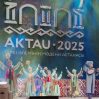 Актау объявлен "культурной столицей тюркского мира" на 2025 год