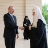 Ильхам Алиев: Православная община Азербайджана является важным фактором межгосударственных отношений