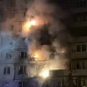 Россия атаковала территорию Украины дронами и ракетами, есть погибшие