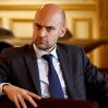 Франция подготовила половину 17-го пакета санкций ЕС против России
