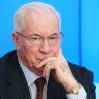 Не написавший ни одной научной работы экс-премьер Украины Азаров стал академиком РАН