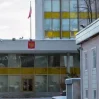 На посольство России в Швеции дрон сбросил емкость с краской