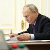 Грузия: «Сложно понять мотивы кремлевского старца»