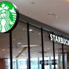 В США сотрудники Starbucks объявили забастовку