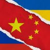 Служба внешней разведки Украины: Китай помогает России производить дроны