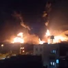 СМИ: Иран использовал гиперзвуковую ракету во время атаки Израиля