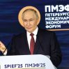 «Куда ступает нога русского солдата, то наше»- из выступления Путина на ПМЭФ
