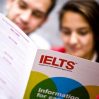 Россиян начнут сажать в тюрьму за сдачу экзамена по английскому IELTS