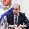 Глава МВД Грузии прибыл с официальным визитом в Азербайджан