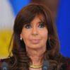 Венесуэла осудила решение Верховного суда Аргентины по делу Фернандес де Киршнер