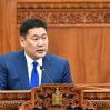 Парламент Монголии тайным голосованием отправил в отставку премьер-министра