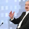 Алиев: открытие Зангезурского коридора стало одним из главных итогов Вашингтонского саммита