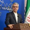 Иран поддерживает подписание мирного договора между Арменией и Азербайджаном