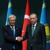 Токаев и Эрдоган обсудили увеличение поставок по нефтепроводу Баку - Тбилиси - Джейхан