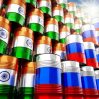 Индия официально отвергла требование Трампа прекратить закупки российской нефти Индия официально отвергла требование Трампа прекратить закупки российской нефти