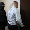 В Москве задержан главред Telegram-канала Baza Глеб Трифонов за дачу взятки В Москве задержан главред Telegram-канала Baza Глеб Трифонов за дачу взятки
