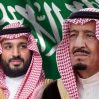 Король и наследный принц Саудовской Аравии приглашены в Азербайджан Король и наследный принц Саудовской Аравии приглашены в Азербайджан