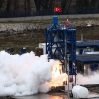 Турция представила новую ракету-носитель
