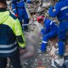В Киеве 1 августа объявлено днем траура по жертвам российской атаки на столицу в ночь на 31 июля