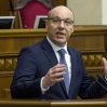 Во Львове убит экс-председатель Верховной Рады Андрей Парубий Во Львове убит экс-председатель Верховной Рады Андрей Парубий