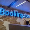 Десятки тысяч отелей хотят подать иск против Booking.com