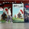 Китайские власти смягчают ограничения на производство телесериалов Китайские власти смягчают ограничения на производство телесериалов