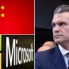 Пентагон потребовал независимый аудит продуктов Microsoft из-за участия граждан КНР