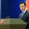 В КНР назвали нереальными призыв примкнуть к диалогу о разоружении с США и РФ