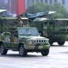 Китай на военном параде покажет гиперзвуковые ракеты и новые беспилотные системы