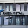 Rheinmetall открыл крупнейший в Европе завод по производству боеприпасов