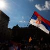 В Сербии прошли мирные митинги в поддержку властей