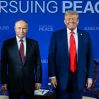 Журналистов пришлось вывести из зала со встречи Трампа и Путина Журналистов пришлось вывести из зала со встречи Трампа и Путина