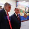 Трамп вновь заявил, что ладит с Путиным, но очень разочарован в нем