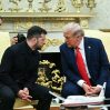 "Зеленский должен провести выборы и дочитать мирный план" - Трамп