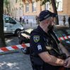 Украинские следователи рассматривают несколько версий убийства Парубия