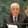 МИД Израиля возмутился значком Аббаса на выступлении в ООН