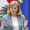 Министр иностранных дел Австрии высказалась против присоединения страны к НАТО Министр иностранных дел Австрии высказалась против присоединения страны к НАТО