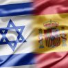 Испания расторгла контракт на 700 млн евро с оружейной компанией из Израиля