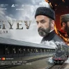 Фильм «Тагиев: Нефть» на «Оскар» в номинации «Лучший международный художественный фильм». Фильм «Тагиев: Нефть» на «Оскар» в номинации «Лучший международный художественный фильм».