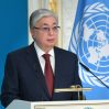 Токаев назвал Францию и Бельгию ключевыми партнёрами Казахстана в ЕС Токаев назвал Францию и Бельгию ключевыми партнёрами Казахстана в ЕС