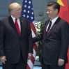 Трамп встретится с Си Цзиньпином в Пекине 14 мая Трамп встретится с Си Цзиньпином в Пекине 14 мая