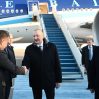 Ильхам Алиев прибыл с государственным визитом в Казахстан Ильхам Алиев прибыл с государственным визитом в Казахстан