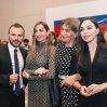 Лейла и Арзу Алиевы открыли выставку в Берлине - ФОТО