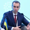 Украина и Азербайджан подпишут дорожную карту по сотрудничеству в здравоохранении