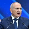 Армения ожидает прогресса в вопросах границ с Азербайджаном и Турцией в 2026 г. Армения ожидает прогресса в вопросах границ с Азербайджаном и Турцией в 2026 г.