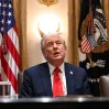 Трамп отказался возвращать портрет Байдена в Белый дом