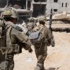 Американский план для Газы: чем довольны и недовольны в Израиле
