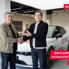 В мегалотерее Bakcell разыгран четвёртый автомобиль!